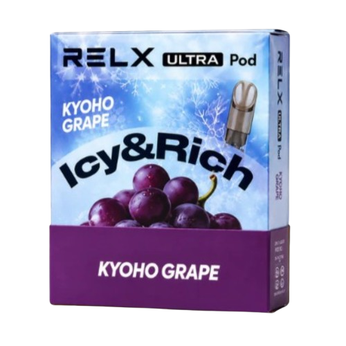 RELX Ultra Pod | 3 Pack | 2ML | 5MG |